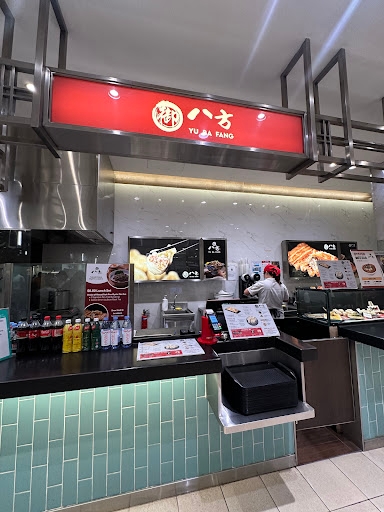 Yu Ba Fang 御八方 Takashimaya Food Hall