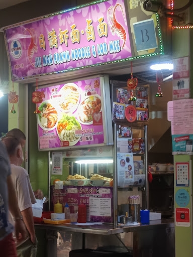 Jit Man Prawn Noodles And Lor Mee