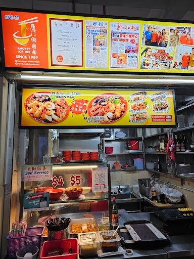 Amoy St Lor Mee
