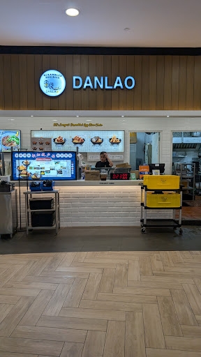 蛋佬 Dan Lao Scrambled Egg Rice