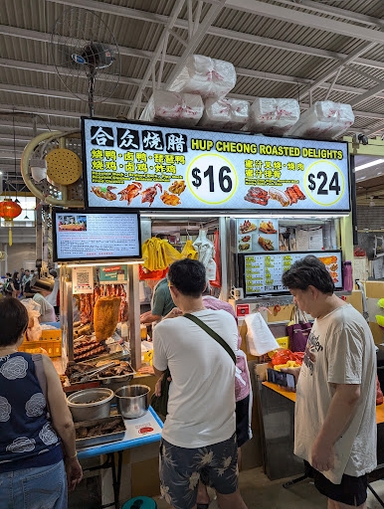 Qian Nai Nai Hong Kong Porridge