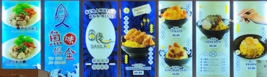 Danlao Scrambled Egg Rice
