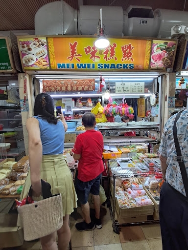 Mei Wei Snacks