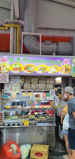 Green Healthy Vegetarian