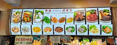 Klang Bak Kut Teh