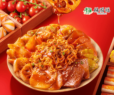 Ygf Malatang 杨国福麻辣烫