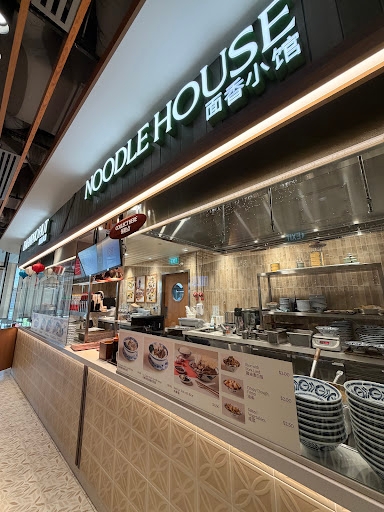Asian Food Hall