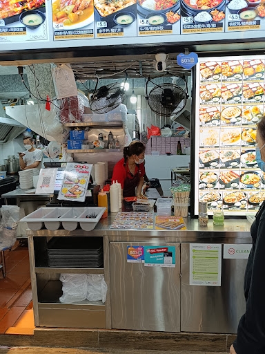 Popular Food Japanese Korean Cuisine