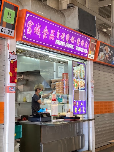 Fortune Food - Geylang Bahru