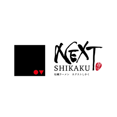 Next Shikaku