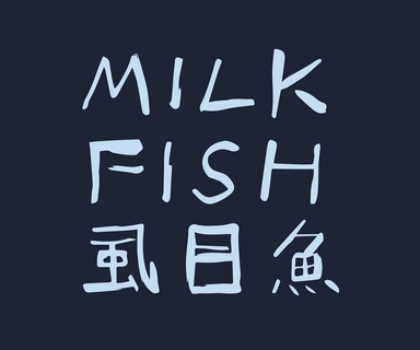 Milkfish