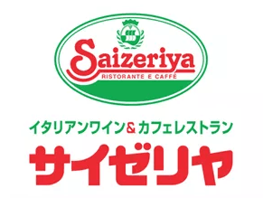 Saizeriya