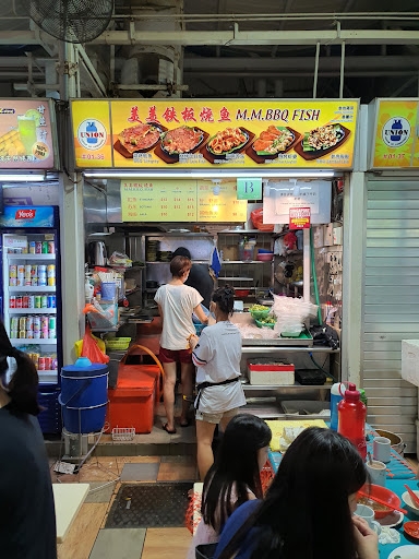 M.m.bbq Fish