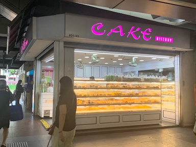 Cake History
