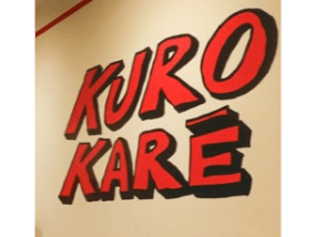 Kuro Kare