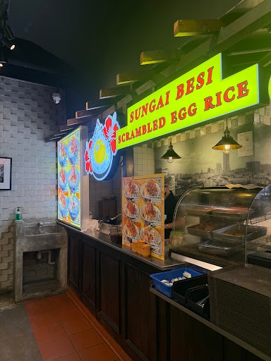 Sungai Besi Scrambled Egg Rice 新街场滑蛋饭