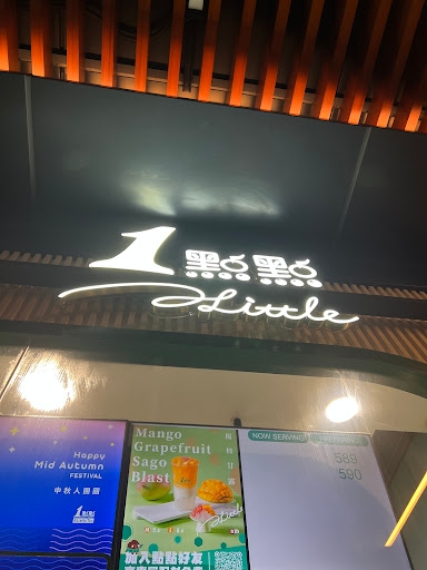 Alittle-tea (lazada One)