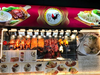 Teik Kee