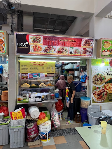 Pondok Makan Indonesia