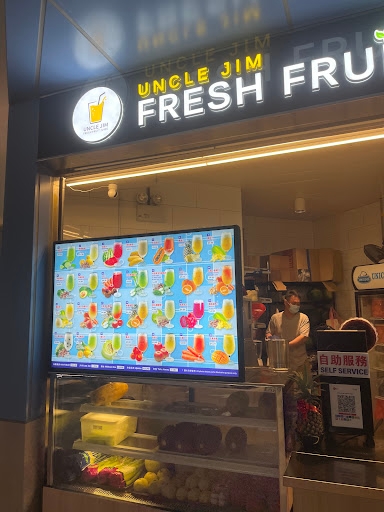 Uncle Jim Fresh Fruit Juice