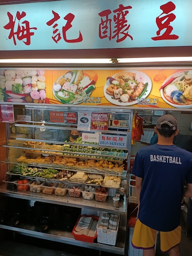Mei Ji Niang Dou Fu
