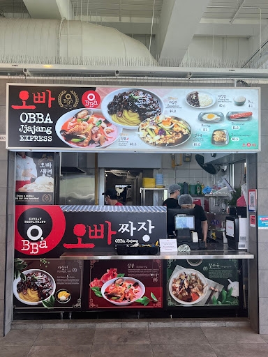 O.bba Jjajang Express @ One Punggol