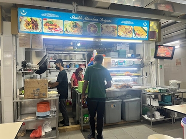 Shaikh Alawadeen Briyani