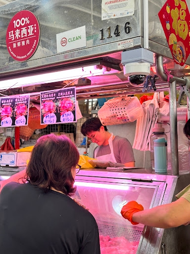 20 Ghim Moh Road Market & Food Centre