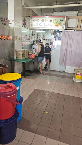 Xiao Di Fried Prawn Noodle