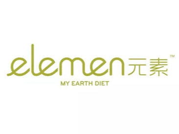 Elemen 元素™