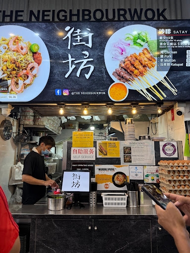 The Neighbourwok