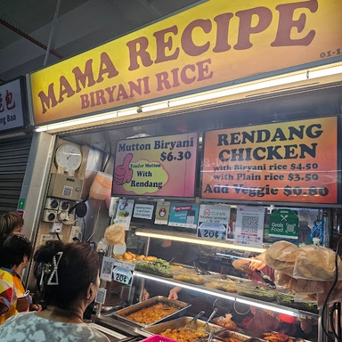 Mama Recipe Biryani Rice