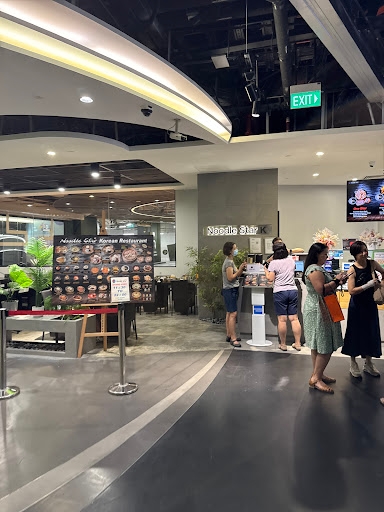 Noodle Star K2 Funan