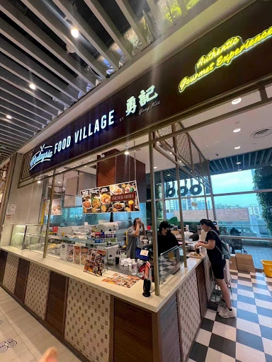 Malaysia Food Village