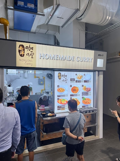 Nanyang Curry