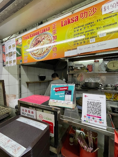 Terry Katong Laksa