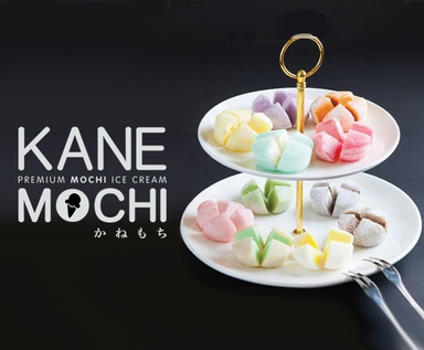 Kanemochi