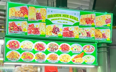 Ibrahim Mee Stall