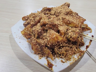 Tian Fa Rojak 添發