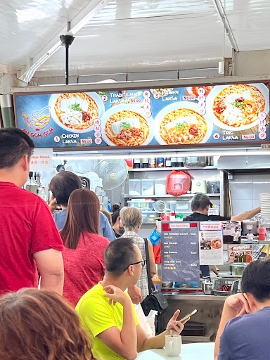Ah Goh Goh Laksa