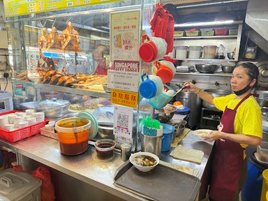 Kun Ji Kuay Chap