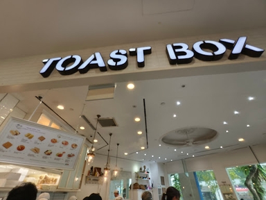 Toast Box (nafa)