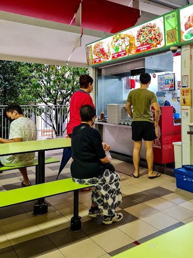 Mei Shi Quan Penang Fried Kway Teow / Fried Oyster