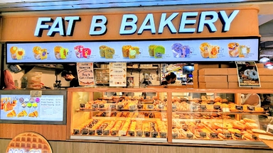 Fat B Bakery