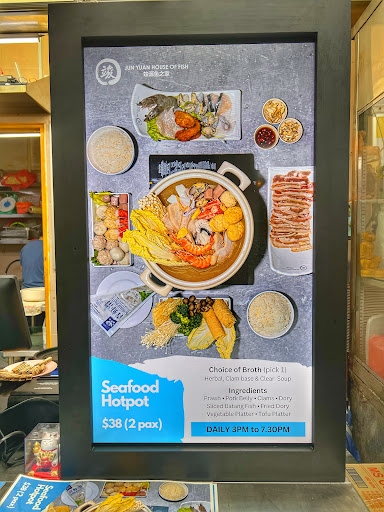 Jun Yuan House Of Fish