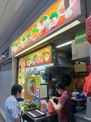 Zhuang Jia Handmade Noodles 荘家手工面