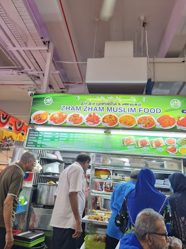 Zham Zham Muslim Food