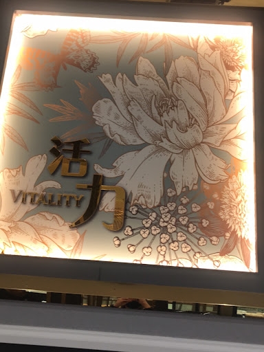Souper Tang • Mid Valley