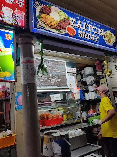 Zaiton Satay