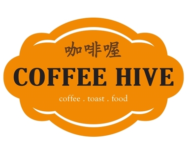 Coffee Hive